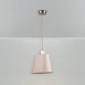 Подвесной светильник Freya Soho FR2028PL-01N - фото