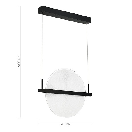 Светильник подвесной ST-Luce Черный/Прозрачный LED 1*15W 4000K SL6233.403.15 - фото