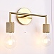 Бра Rh Utilitaire Double Sconce Brass Imperiumloft 123264-22 - фото
