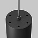 Подвесной светильник Technical Vol P100PL-20W4K-B - фото