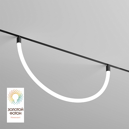 Светильник на шине Denkirs SMART RAY DK8060-BK - фото