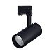 Св-к трек. Черный LED 1*30W 4000K 2 400Lm Ra>90 38° IP20 L170xW80xH245 165-265V ST661.446.30 - фото