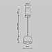 Подвесной светильник Technical P113-L12-3K-BS - фото