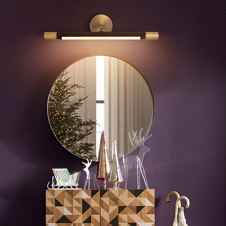 Бра Ulta L45 Light Brown Imperiumloft 102171-26 - фото