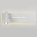 Светильник настенный светодиодный Tuo LED MRL LED 1117 белый - фото