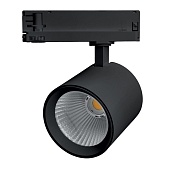Светодиодный светильник Feron TR Reflex трековый на шинопровод 40W, 3500 Lm, 4000К, 36 градусов, черный, 3х фазный с функцией выбора мощности