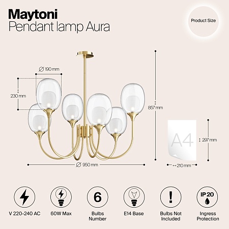 Подвесной светильник Maytoni Aura MOD016PL-06BS - фото