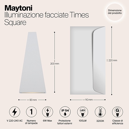 Архитектурная подсветка Outdoor Times Square O580WL-L6W - фото