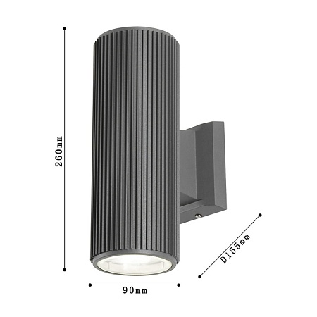 Уличный настенный светильник Favourite 2860-2W - фото