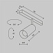 Трековый светильник Technical FOCUS LED TR032-2-5W4K-M-BBS - фото