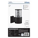 Светильник садово-парковый FERON DH0801 06301 - фото