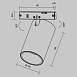 Трековый светильник Technical FOCUS LED TR187-1-5W3K-M-B - фото