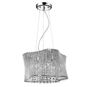 Подвесная люстра Arte Lamp INCANTO A4207SP-4CC