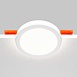 Встраиваемый светильник Technical Phanton DL2001-L12W4K - фото