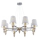 Люстра  marseille Maytoni  MOD039PL-08N - фото