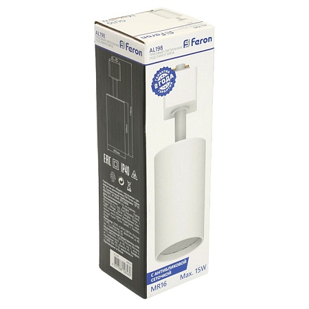 Светильник Feron AL198 трековый однофазный на шинопровод под лампу GU10, белый с антибликовой сеточкой - фото