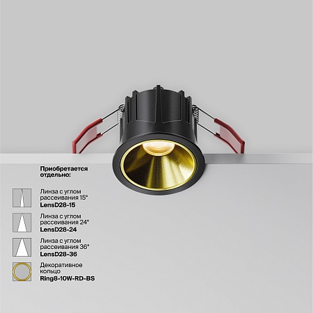 Встраиваемый светильник Technical Alfa LED DL043-01-10W3K-RD-B-1 - фото
