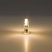 Светодиодная лампа Arte Lamp LUGO Капсульная 1.5W 150Lm 3000К G4 A0415-3K - фото