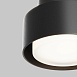 Потолочный светильник Technical Space C092CL-GX53-B - фото