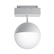 Трековый светильник Technical Kiat TR017-2-10W3K-W - фото