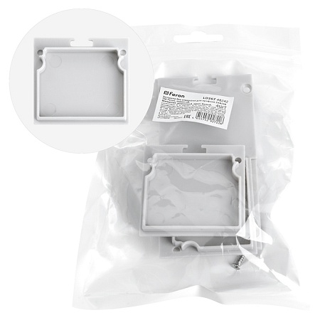 Заглушка без отверстия для профиля CAB268, LD367 (комплект 4шт) - фото