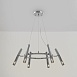 Люстра Freya FR6109PL-06CH - фото