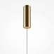 Подвесной светильник Maytoni Golden Cage MOD216PL-L10G3K - фото