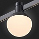 Магнитный трековый светильник FARM Черный LED 1*5W 3000K 78Lm Ra90 120 IP20 D75xH109 24 ST815.406.05 - фото