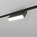 Умный трековый светильник 6W 2700-6500K Dim Kos Slim Magnetic 85081/01 - фото