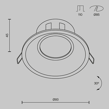 Встраиваемый светильник Technical Dot DL028-2-01B - фото