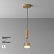Потолочный светильник Technical Zon C032CL-12W3K-RD-MG - фото