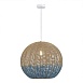 Светильник подвесной ST-Luce Белый/Бежевый,Синий E27 1*7W SL1514.533.01 - фото