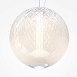 Подвесной светильник Maytoni Bruma MOD397PL-L15CH3K - фото