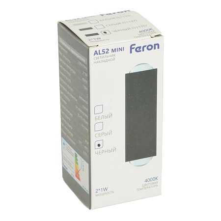Светодиодный светильник стационарный Feron AL52 2*1W 4000K черный - фото