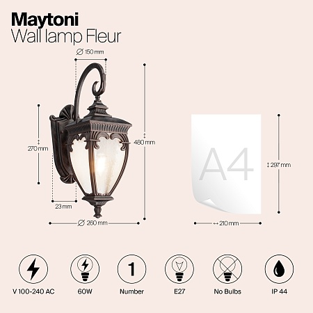 Настенный светильник (бра) Outdoor Fleur O414WL-01BZ - фото