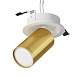 Встраиваемый светильник Technical FOCUS S C048CL-U-1WMG - фото