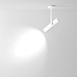 Потолочный светильник Technical Elti C020CL-01W - фото