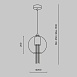 Подвесной светильник Maytoni Flusso P095PL-01BZ - фото