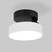 Накладной светодиодный светильник Pila белый 25135/LED Elektrostandard - фото