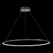 Светильник подвесной ST-Luce Черный/Белый LED 1*46W 4000K ST603.443.46 - фото