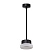 Светильник потолочный Feron Barrel HL4608 OPAL levitation 12W, 230V, GX53, черный, на подвесе 1,7 м - фото