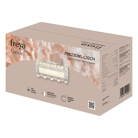 Настенный светильник (бра) Freya FR6230WL-L32CH - фото