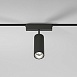 Трековый светильник 9W 4000K Arcos Flat Magnetic 85095/01 Elektrostandard - фото