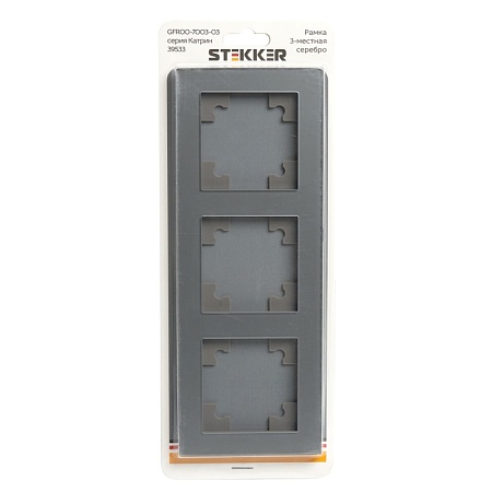 Рамка 3-местная, стекло, STEKKER, GFR00-7003-03, серия Катрин, серебро - фото