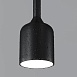 Подвесной светильник Outdoor O491PL-L8B3K - фото