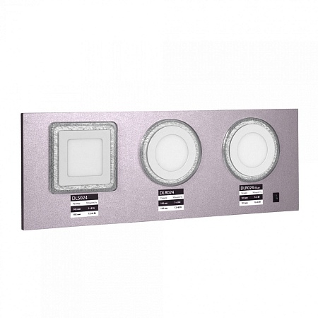 Секция сборного стенда для встраиваемых светильников Downlight a045249 - фото