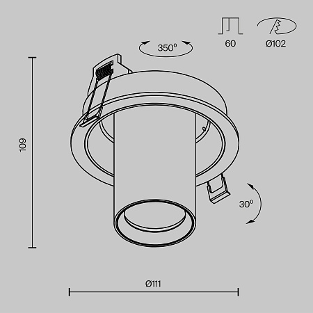 Встраиваемый светильник Technical FOCUS S C048CL-01-GU10-B - фото