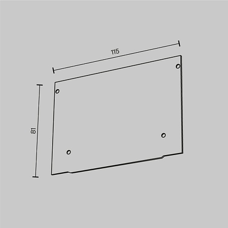 Комплектующие для светильника Technical ALM013EC-PL-W - фото