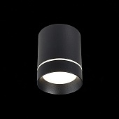 Светильник потолочный Черный LED 1*7W 3000K 490Lm Ra&gt;90 120° IP20 D79xH100 170-240V ST115.432.07