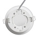 Встраиваемый светильник Voltega VGL7238DLB-01W - фото